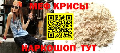 дистиллят марихуана Волжский