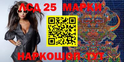 дистиллят марихуана Волжский