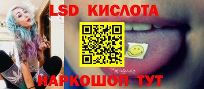 дистиллят марихуана Волжский
