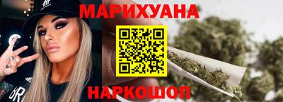 индика Волжск