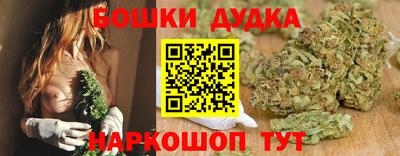 прущий лед Волгодонск