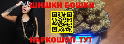 прущий лед Волгодонск