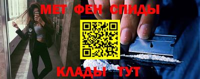 индика Волжск