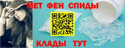 индика Волжск