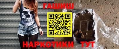 прущий лед Волгодонск