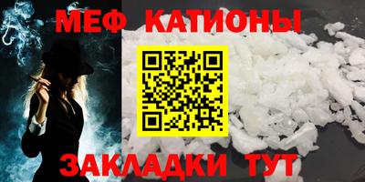 индика Волжск
